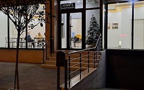 Ivan'S Guesthouse